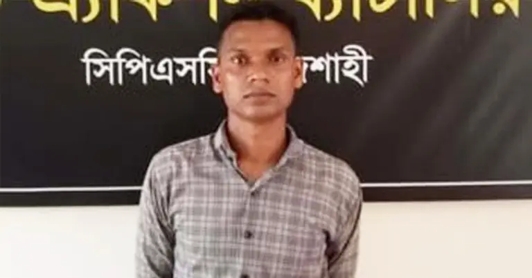 গ্রেপ্তার হওয়া মো. রুবেল